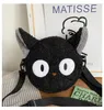 Shoulder Bags Japanese Style Kawaii Bag Women Cartoon Plush For Crossbody Small Phone Purse Bolsa Feminina