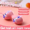 Choc électrique vaginal Kegel Ball vibrateur vibrateurs d'oeufs pour les femmes G Spot Clitoris Stimulation adulte jouets sexuels femme Sex Shop 240309