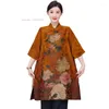 Ethnische Kleidung 2024 Chinesisches verbessertes Qipao Vintage Satinkleid Cheongsam Nationaler Blumendruck Lose traditionelle A-Linie Streetwear