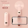 Electric Fans Mini Portable Usb Fan Handheld Electric Fans Mobile Phone Holder Rechargeable Silent Pocket Cooling Eventail with Light 2000mAH 240316