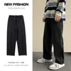 Men's Jeans 2024 Mens Spring Fall New Korean Edition Jeans Fashion Loose Straight With Retro Black Slim Wide-Leg Slacks Casual StreetwearL2403