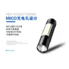Customized Outdoor Lighting Strong Charging LED Aluminum Alloy COB Side Light Lithium Battery Mini Flashlight 276020
