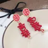 Stud Earrings Simple Unique Eye-catching Chinese Year Accessories Classic Earring Fashionable Auspicious Ruyi