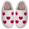 Chaussures de marche en peluche en forme de cœur, pantoufles à bout fermé, antidérapantes, à enfiler, chaudes, moelleuses, Preppy, fournitures ménagères confortables