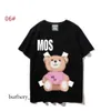 Sunmmer Femmes Hommes Designers T-shirts T-shirts Lettre de mode Impression à manches courtes Lady Tees Luxurys Vêtements décontractés Tops T-shirt Moschinoness 281