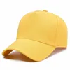 Ball Caps Outdoor Sunshade Sunscreen Sun Hat Baseball Cap Men And Women Solid Color Beach Shawls Girl Visor Hat's For