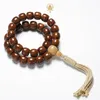 Strand Natural Zi Jin Shu Bodhi Bracelet à main 36 pièces