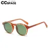 Sunglasses 55361 Brand Design Anti Blue Light Glasses Frame Polarization Sunglasses Clip Circular Fashion Sunglasses Mens Goggles Uv400 H240316