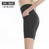 Desginer Lululemom Bras Lululemmon Same Pants with Elastic High Waist and Hip Lift Sports Pilates Yoga Capris on Both Side Pockets