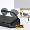 مصمم النظارات الشمسية للنساء نظارات رجالي الحماية من الأزياء