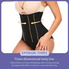 Nuova cintura Plus Size Donna Slim Body Shaper Traspirante 9 ossa Cerniera Vita Corsetto Trainer Cintura dimagrante Body Shapewear 452