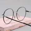 ZIROSAT 88312 Optical Glasses Pure Fullrim Frame Prescription Eyeglasses Rx Women for Female Eyewear 240313