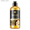 Shampoo balsamo New Sdottor Ginger Smooth Shampoo/balsamo Shampoo idratante e ammorbidente Shampoo nutriente profondo Controllo olio Prodotti per la cura dei capelli Q240316