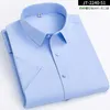 Camisas casuais masculinas nova estiramento de fibra de bambu camisa masculina traceless no ing confortável camisa de trenó longo casual negócios moda masculina roupas c24315