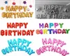 Grattis på födelsedagsbrev ballonger födelsedagsfest dekorationer alfabetet 16 tum aliuminum folie ballong party leveranser 13 brev lot1901854