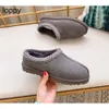 2024 Hot Women Man Casual Tasman Kaptaki śnieżne buty swobodne buty Plush Sheepskin Keep Buty z kartą Au Card Card Piękny prezent