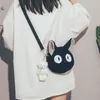 Sacos de ombro estilo japonês kawaii saco feminino dos desenhos animados de pelúcia para crossbody pequena bolsa de telefone bolsa feminina