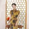 Abbigliamento etnico Donna Abito tradizionale Stampa floreale Qipao Stile cinese Cheongsam Raso Vestido Para Mujer Orlo tagliato Aderente Taglia grande