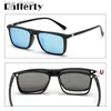 Sonnenbrille Ralperty 6-in-1-Magnet-Sonnenbrille für Herren, polarisierte Clip-Brille für Damen, quadratisch, verschreibungspflichtiger optischer Rahmen, 3D, gelb, Oculos A2249 H240316