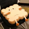 Pillow Creative Toast Bread Cute Kawaii Plush Seat Chair Mat Girls Toy Funny Food Sofa Bedroom Decoration