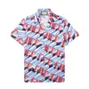 Hawaiian Shirt Men's Bowling Shirt Button Up Shirt Summer Shirt Casual Shirt Hawaiian Shirt Men Designers Dress Shirts Fashion Floral