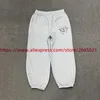 Men's Pants Always do what you should do man woman ADWYSD jogger Terry Truthers J240316