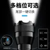 Strong LED Small Flashlight Super Bright, Long-Range Rechargeable, Mini Home Dormitory Outdoor Lighting, Emergency Gift Light 292910