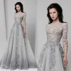 Tony Ward 2024 Abiti lunghi da ballo in argento Perline di lusso Appliqued Scollo gioiello Abiti da sera Paillettes Corpetto illusione Abito da festa formale