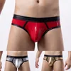 Unterhosen Sexy Herren Kunstleder Wet-Look Slips Bulge Pouch Leichte Unterwäsche Bikini Patent Farbabstimmung