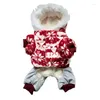 Vêtements pour chiens d'hiver vêtements chauds épaississement velours côtelé mignon petit manteau veste costume pour animaux de compagnie chihuahua yorkie