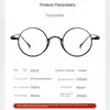 Japanese Pure Glasses Frame Handmade Retro Oval Round Men Eyeglasse Myopia Reading Eyewear Frames 240314