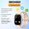 Smartwatch Orologio da donna 36mm, Orologio sportivo elettronico intelligente, Telefono con braccialetto fitness, Smartphone, Sport, Smartwatch