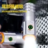 Tiktok Three Eye Flashlight Strong Light Charging Super Bright Long-Range Outdoor Household Mini Steel Gun 515543