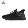 HBP Non Brand Enduring Unisex Sneakers Fly Weave Men Walking Buts Buty Producenci butów