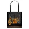 Сумка для пианино, гитары, сумка-тоут с музыкальным принтом, женская сумка через плечо, парусиновая большая вместительная сумка для покупок, женские дорожные сумки