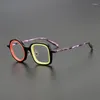 Güneş Gözlüğü Çerçeveleri Bir Yuvarlak Asetik Asit İki Renkli Gözlük Erkekler ve Kadınlar İçin Çerçeve Kişilik Optik Reçete Yapın