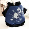 Vêtements pour chiens Manteau d'hiver Veste Année chinoise Chat pour animaux de compagnie Petit costume Tang Cheongsam Caniche Bichon Yorkie Vêtements de Poméranie