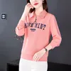 Designer Women's hoodie long sleeved 2024 Spring and Autumn Fashion Luxury POLO shirt women's lapel zippered T-shirt top bottom shirt