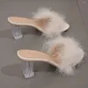 Slippers 2024 Summer High Heel Thick Heels Clear Crystal One Line Plush Shoes Bride Bridesmaid Matching