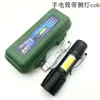 Zoom télescopique de Camouflage 535, lumière forte, chargeur USB avec porte-stylo, Mini lampe de poche pour la maison et l'extérieur, 996950
