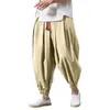 Calças ativas cor sólida harem moda baggy bottoms casuais joggers calças elásticas masculinas esportivas lanterna pantalones