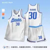 Europese en Amerikaanse stijl mouwloos jersey trendy basketbalpak mannelijk college student wedstrijdtrainingsvest