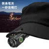 Tiktok New Strong Light Long-Range Super Bright Mini Portable Small Flashlight Outdoor Multi Function Cap Clip Lamp100937