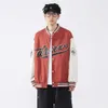 Salissage nouveautés mode couleur bloquant manteaux surdimensionnés col montant à manches longues veste de Baseball pour hommes 95 27