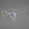 Okulary przeciwsłoneczne ramy marki projekt Business Business Business Bezprawne okulary ramy Mężczyzny modny prostokąta bezramkowe okulary kobiety ultralekkie krótkowzroczność