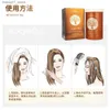 Shampoo Conditioner Braziliaanse bakolie Niet-stoom Herstellend haar gezichtsmasker Hydraulisch herstellend Haarverzorging Bakolie Crème Zachte verzorging Q240316