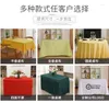 Table Cloth Fabric Art Restaurant Rectangular Solid Color Plain Weave Customized Skirt