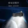 Portable LED Outdoor Lighting Emergency Light Car Mounted USB Charging Multifunctional Flashlight 479727