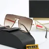 дизайнерские солнцезащитные очки для мужчин и женщин, классические солнцезащитные очки модного дизайна класса люкс, солнцезащитные солнцезащитные очки с уровнем радиации, трендовые солнцезащитные очки