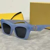디자이너 디자이너 선글라스 여성 남성 남성 클래식 브랜드 럭셔리 패션 UV400 고글과 상자 고품질 야외 조종사 안경 공장 상점이 좋은 HO51
